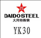 YK30模具钢|大同YK30高强度高碳冷作工具钢
